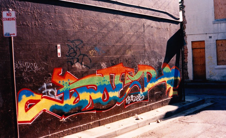 Doer darlighurst 1993